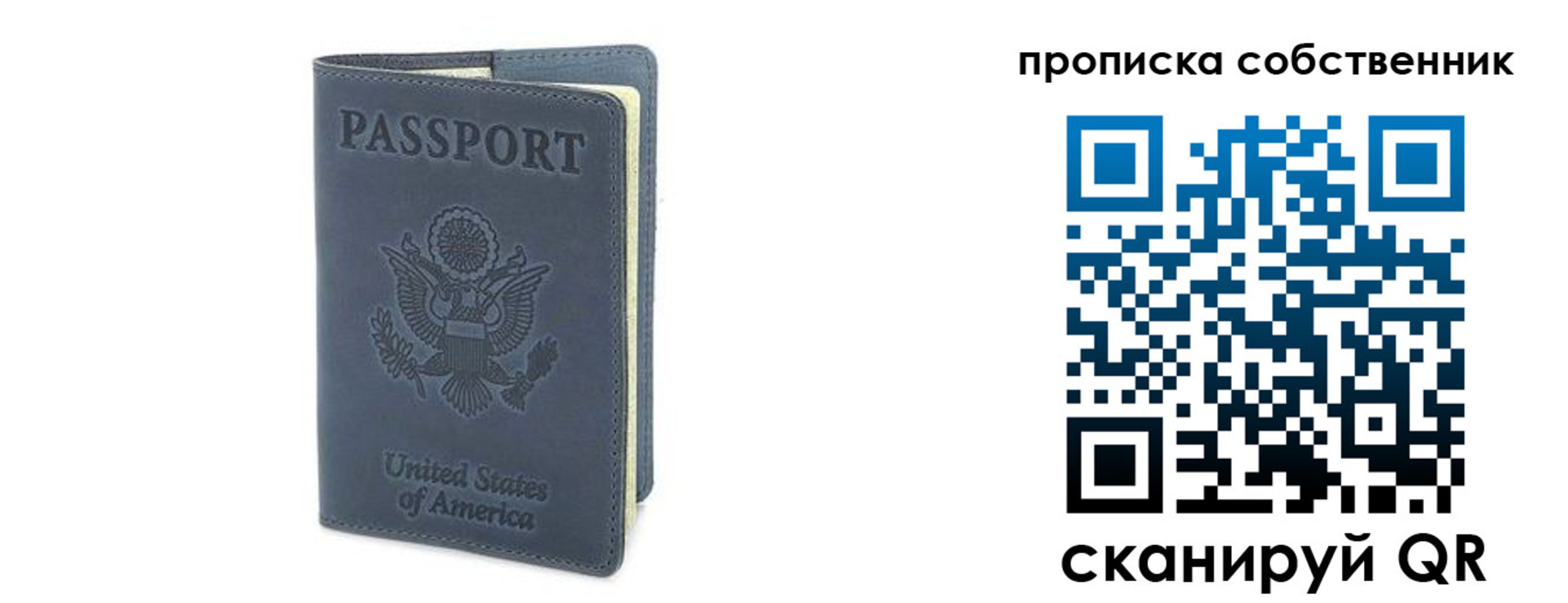 форма 3 в Чудово